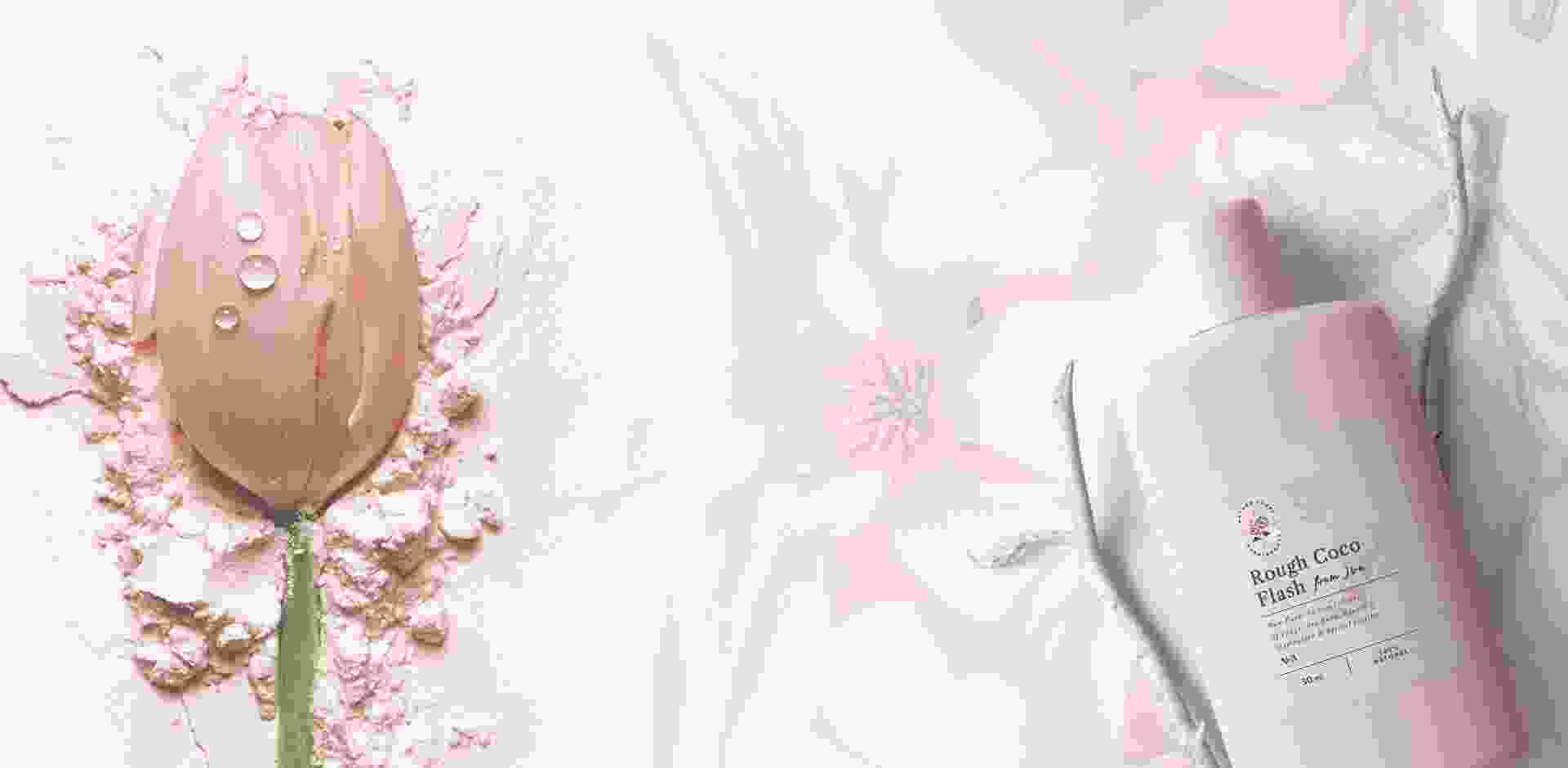 Slider Background